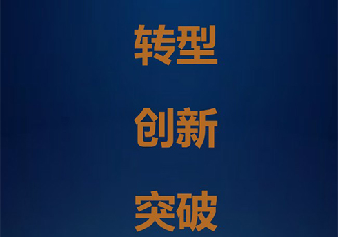 半封闭活塞压缩机进入博弈新阶段，你看懂了吗？